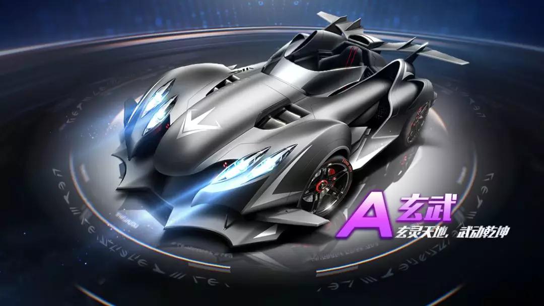 意外因素的 意外因素的