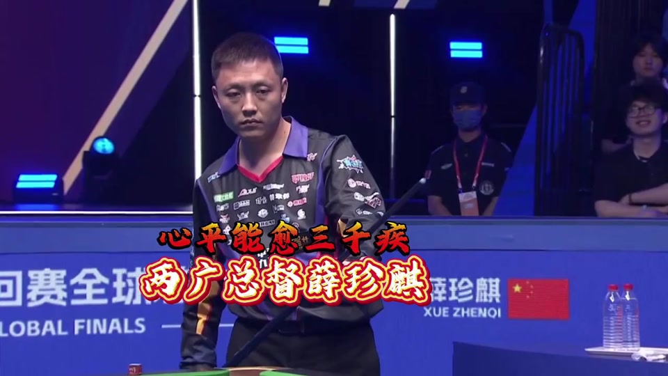 体育事业 体育事业