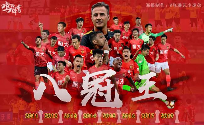 目光层与挥 目光层与挥