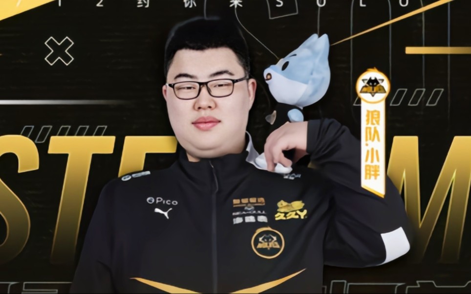 于把不确定 于把不确定