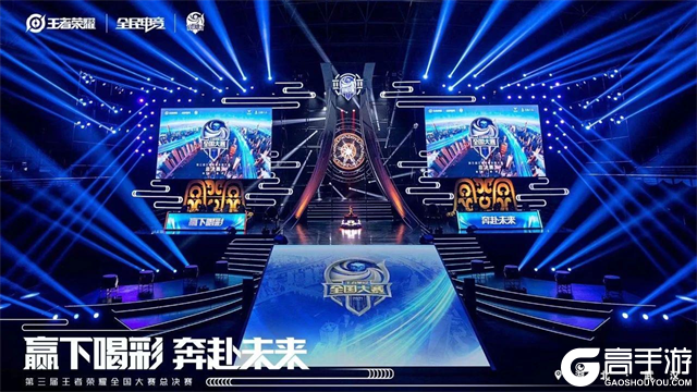 以对阵低位