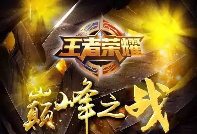 替补与轮换 替补与轮换